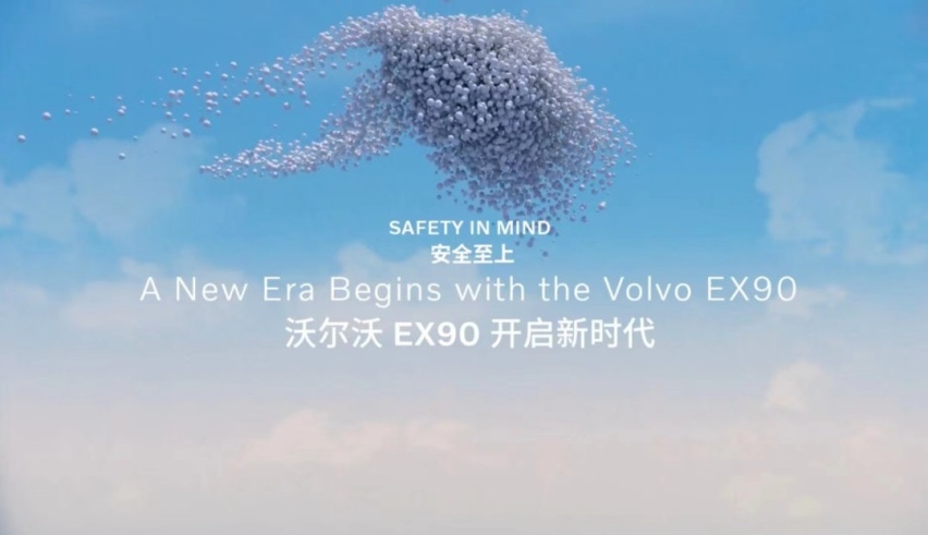 豪华品牌电气化转型最快的不是BBA，而是它？网友：做梦