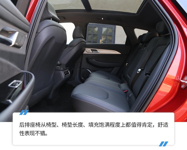 定位豪华SUV,续航653km,ARCFOX αT实车体验