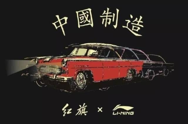 小米汽车限量版工装被抢购一空，不务正业搞周边的车企知多少？
