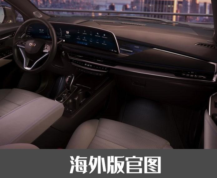 新款凯迪拉克XT4升级曲面双联屏，新增1.5T动力，起售价或降三万