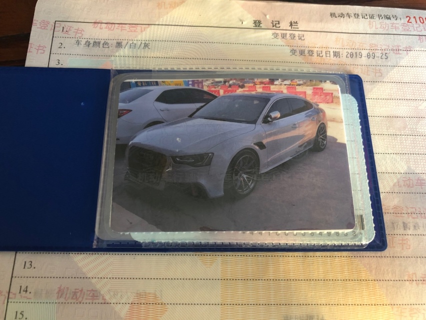 微信图片_20191028164944.jpg