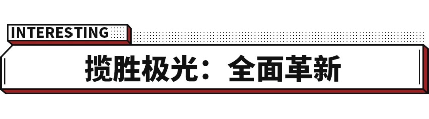 最高优惠7万 买个有面子实力出众的中型SUV并不是特别难？
