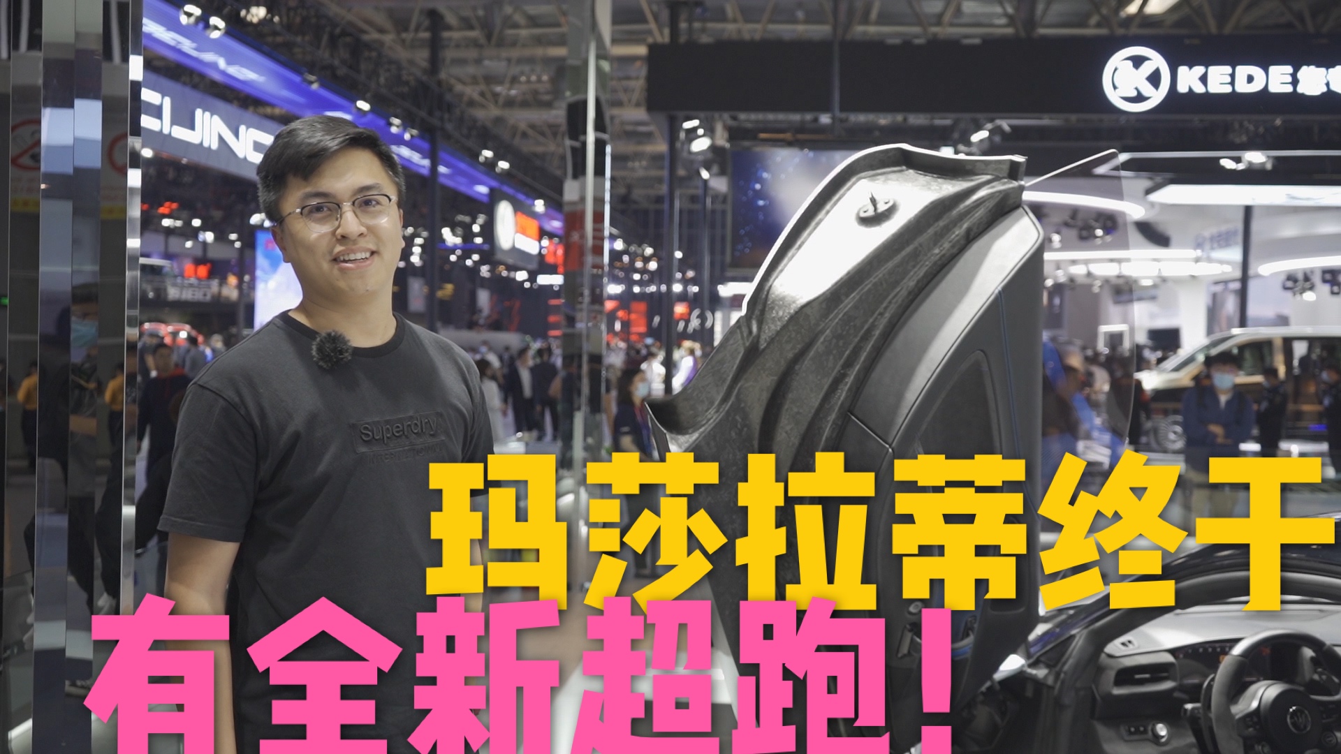 2020����܇չ|��ɯ���ٽK�����Լ���ȫ�³��ܣ�