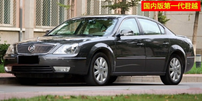 确定了！全新一代别克君越将于5月15日上市，这颜值你们会买吗？