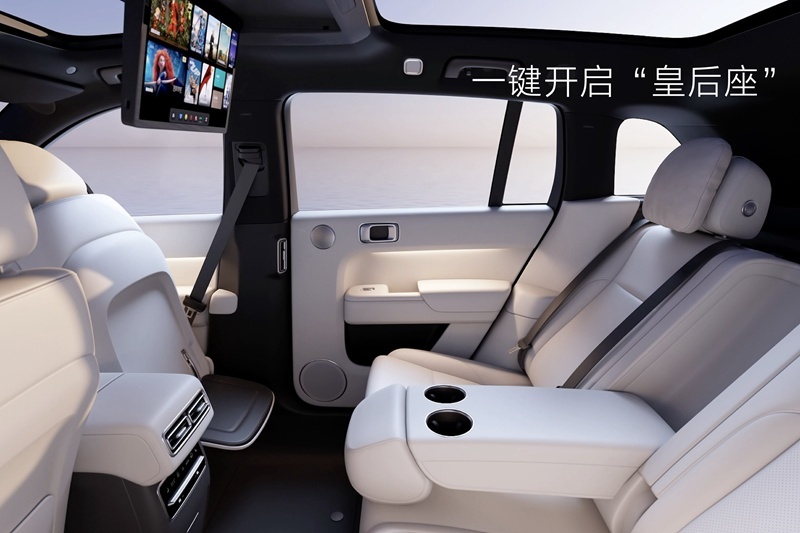理想L7发布会keynote截图 (10)_副本.jpg