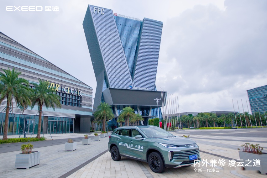 全新凌云福州媒体深度试驾会顺利举办