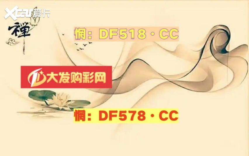 2025赚钱技巧：快3稳定带计划技巧带赚的导师
