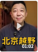 打开硬核方盒子玩法的新方案