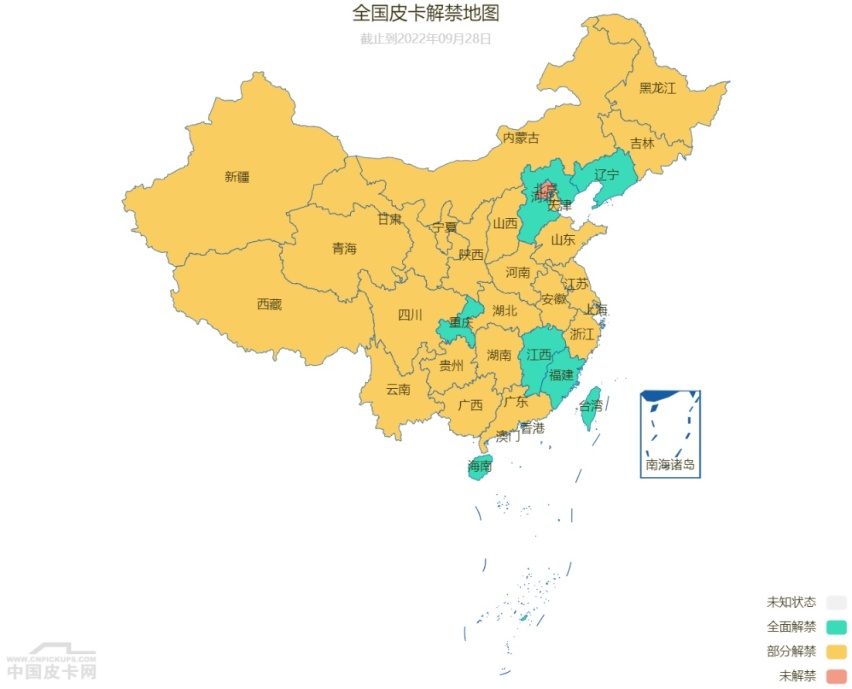 1664344167(1).jpg