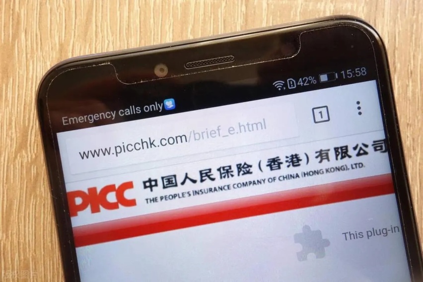 港车北上准备实施了！那么北车南下，大家期待吗？