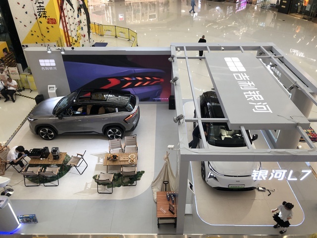 合肥实拍电混SUV新卷王——吉利银河L7，能否干过宋 PLUS？