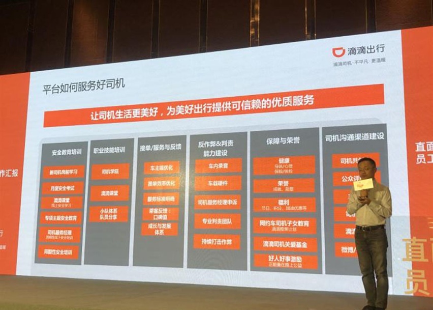 【新闻】底子不错，还带“头等舱”的国民SUV来了！