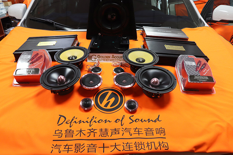 乌鲁木齐汽车音响改装注意事项，让你在汽车音响改装中少走弯路