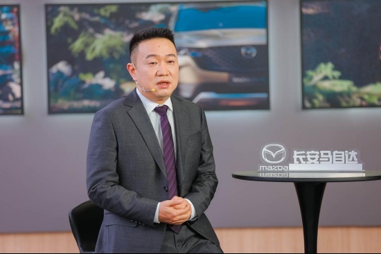 全球品质标准,长安马自达CX-50正式亮相