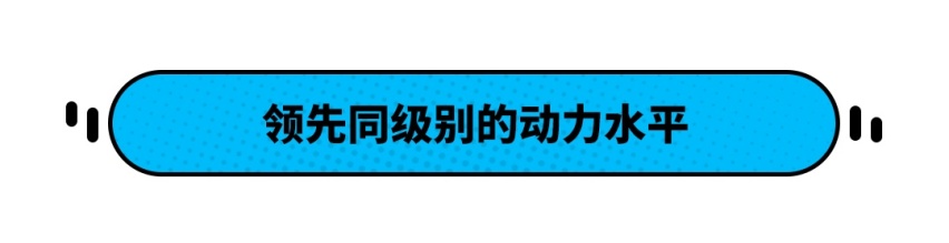 性能比本田还强！价格8.38万起 奇瑞瑞虎7值得买吗？