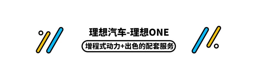 最低那款3万不到！这些车每公里成本不到1毛 有谁能超越