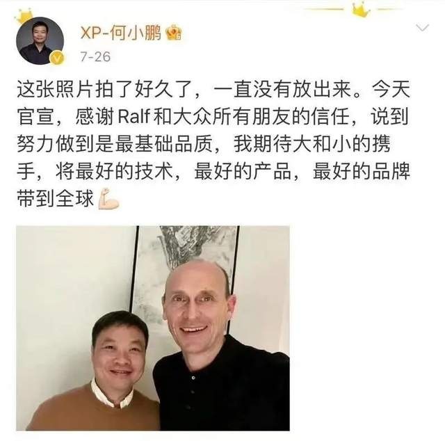 奔驰欲用蔚来换电模式？造车新势力赢麻了！