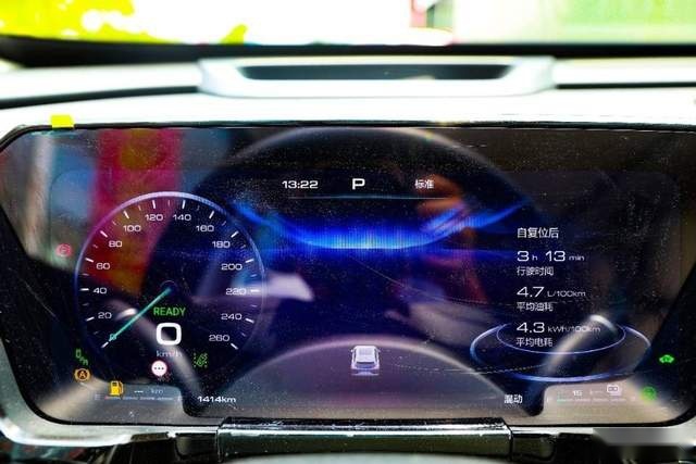 哈弗枭龙MAX：将Hi4四驱混动技术演绎到极致