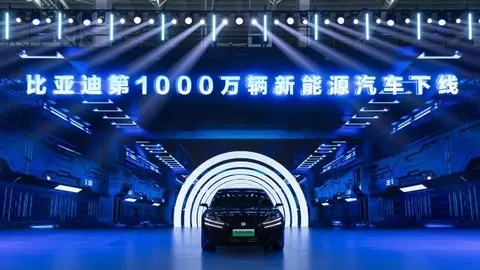 【E汽车】30年1000万新能源，比亚迪如何把自己卷成世界冠军？