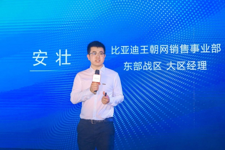 佩刀而来，比亚迪秦PLUS EV，福州闪耀上市