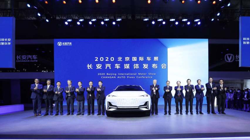 精致而纯粹 长安汽车乘用车高端产品序列概念车Vision V