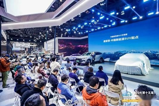开展即爆棚！2024重庆汽车消费节今日开幕