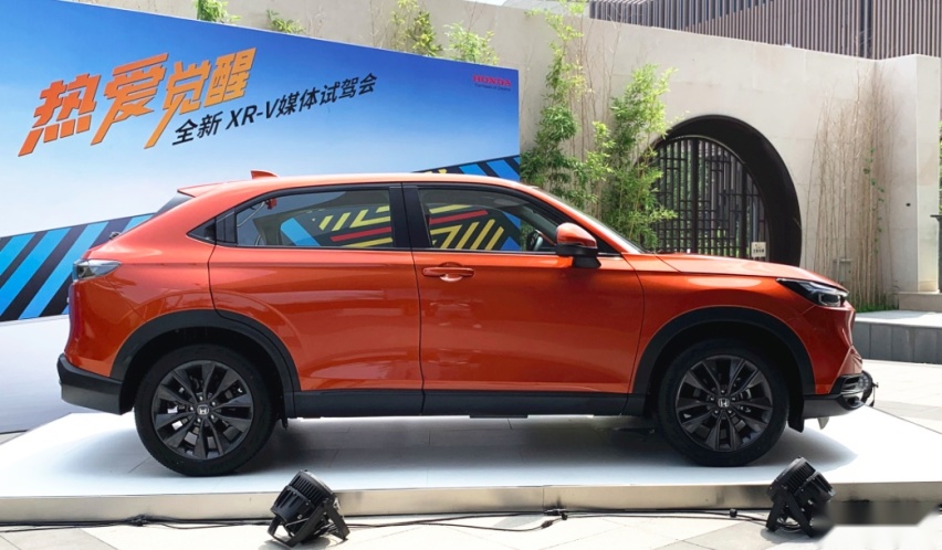 实拍全新本田XR-V，颜值出众，尺寸加大，搭1.5L自吸发动机
