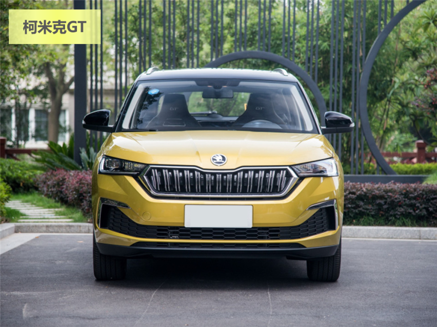 年轻人的第一台SUV，柯米克GT和XR-V谁更出色？
