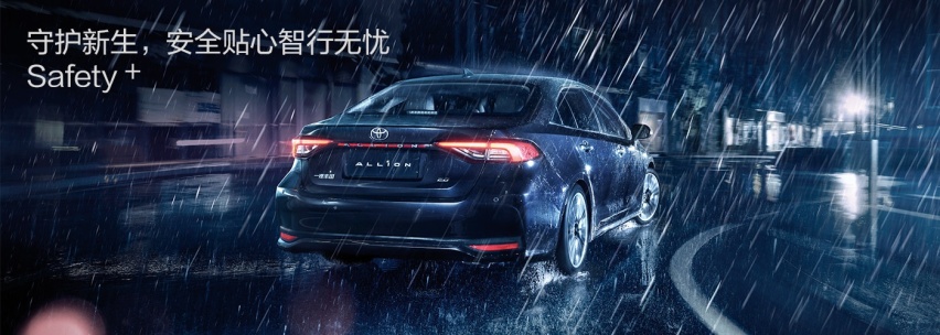轴距比朗逸更大！这些车型空间大油耗低 还只要12.49万起？