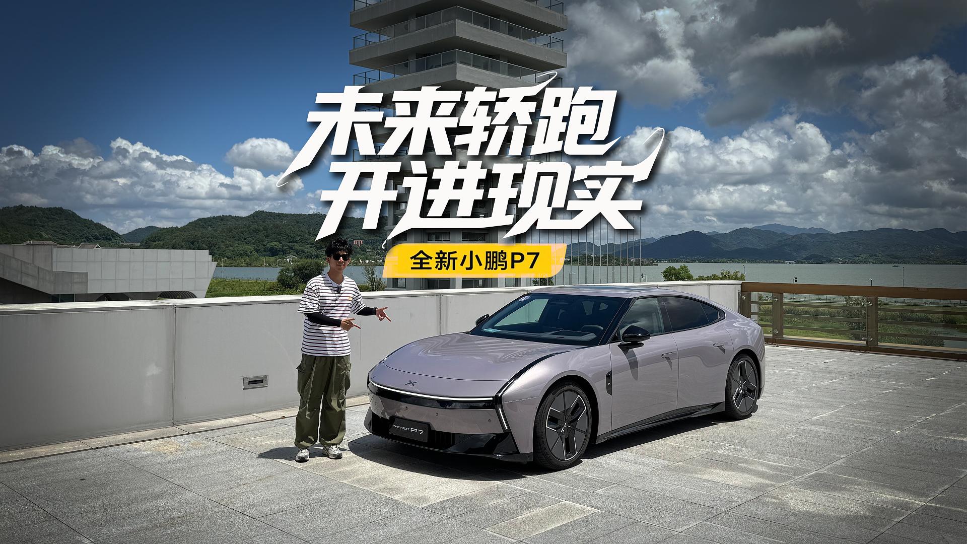 ������c�����ȫ��С�iP7�ӑB�ӑB��ԇ