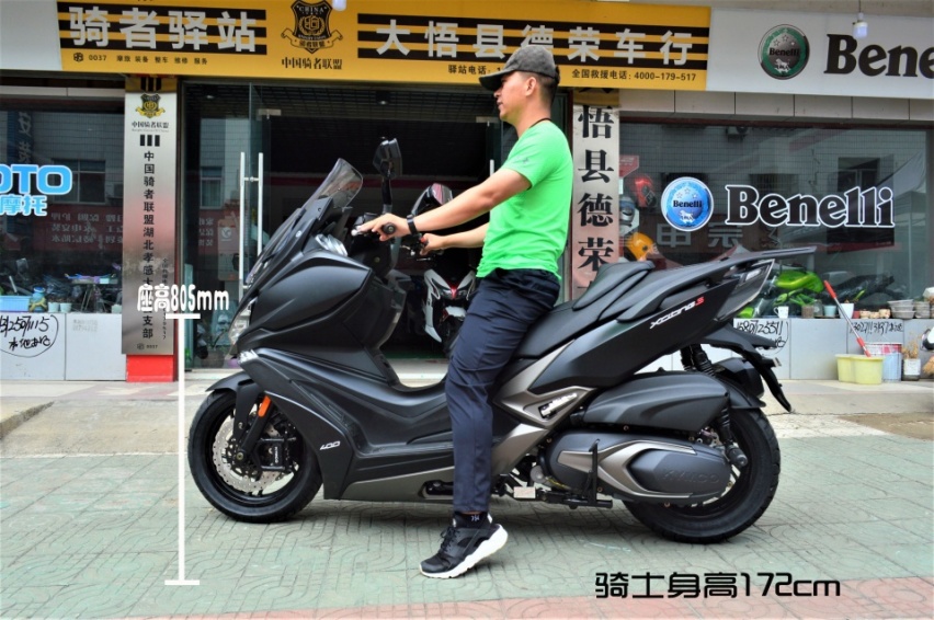 “进口”贵一万多值吗？光阳赛艇S400台产版解析
