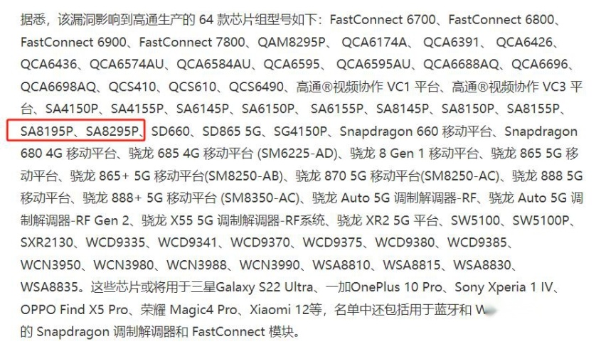 买华为系的车，这个理由无法拒绝