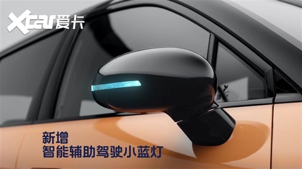 智驾小蓝灯会在明年解禁？目前传闻的消息，有多少是错的