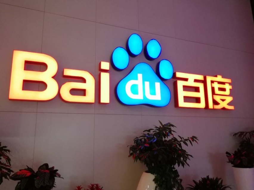 万物皆可跨界 盘点那些跨界造车的大佬
