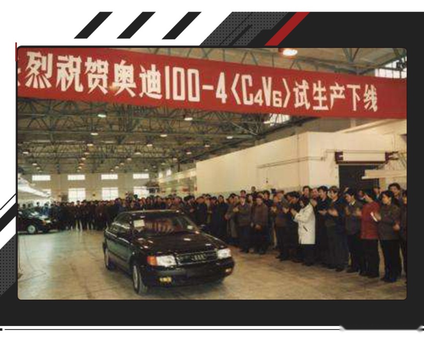 计划推20多款车型！奥迪接下来真要拼了