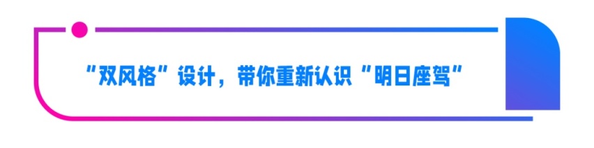 打铁还需自身硬,第二代长安CS75PLUS这款车不简单