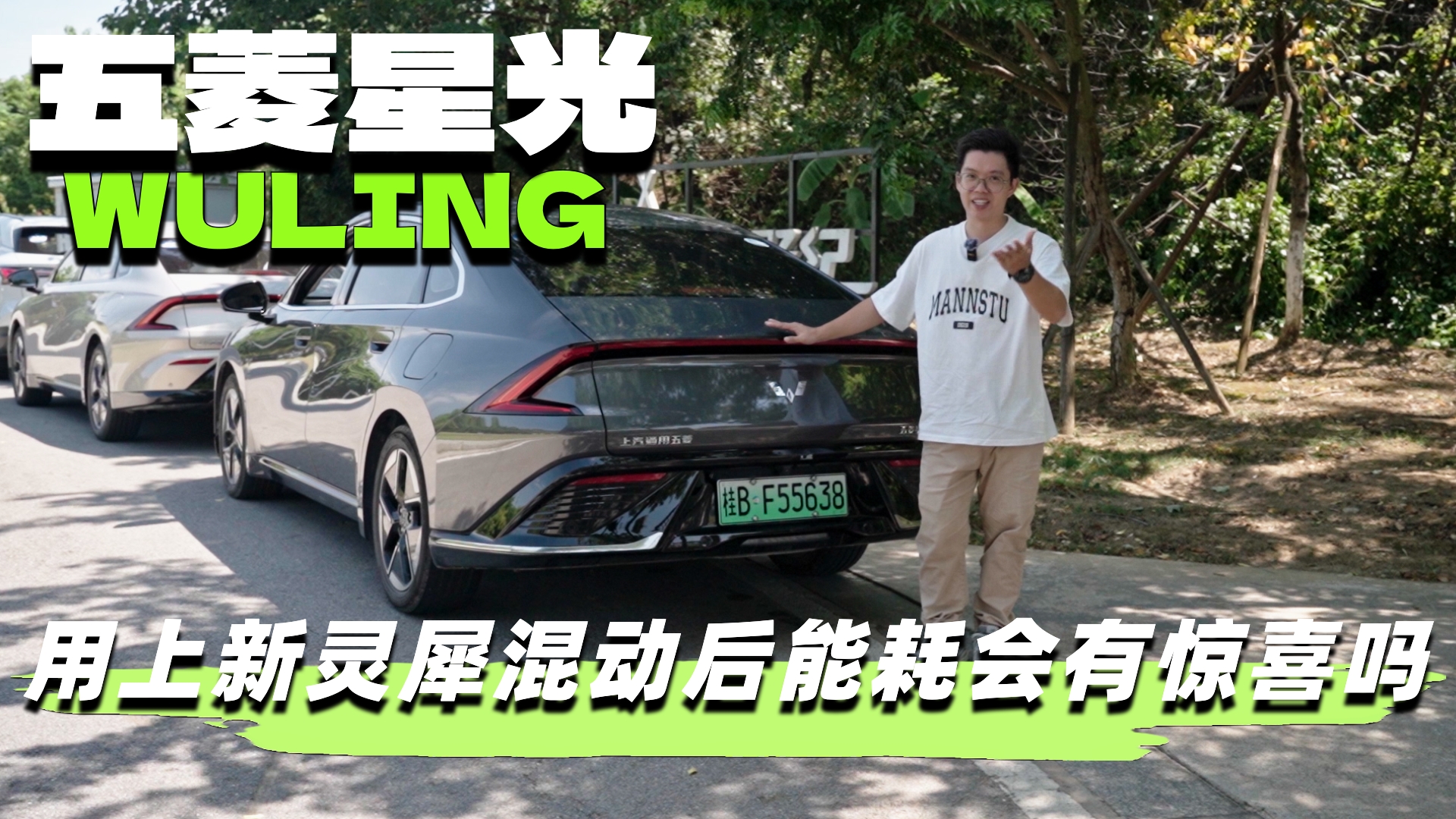 �����ĩ|�������`Ϭ��ӵ������ǹ��ܺĕ����@ϲ��