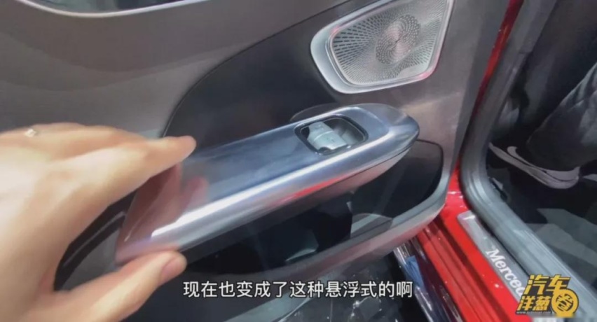 实车体验！国产新C级凭这点就能卖爆？