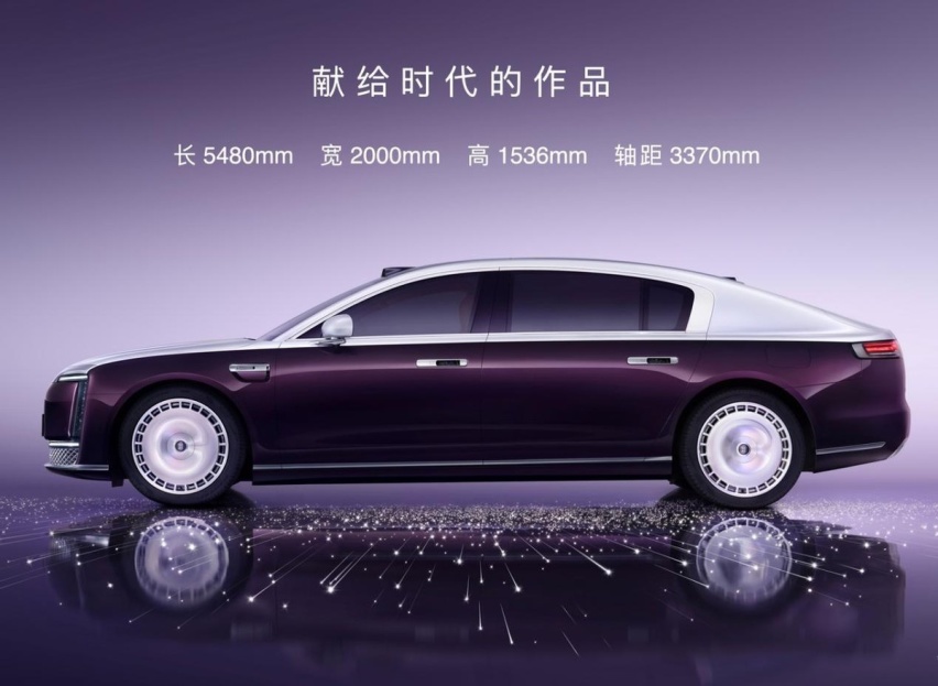 尊界S800来了！预售价100-150万，奔驰S级要没人买了？