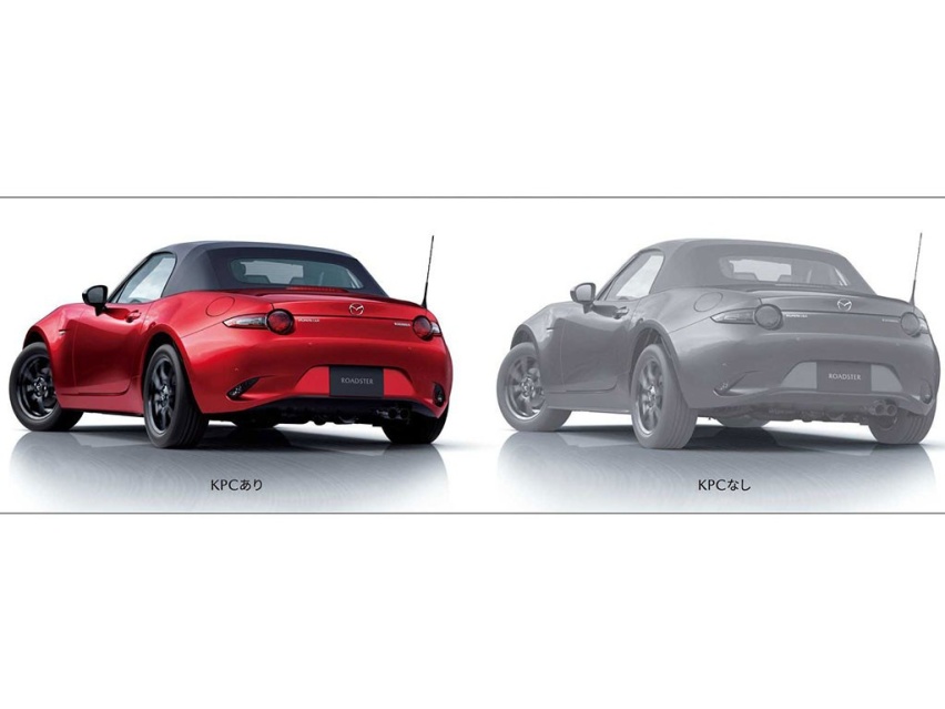 专注操控 新款马自达MX-5官图发布