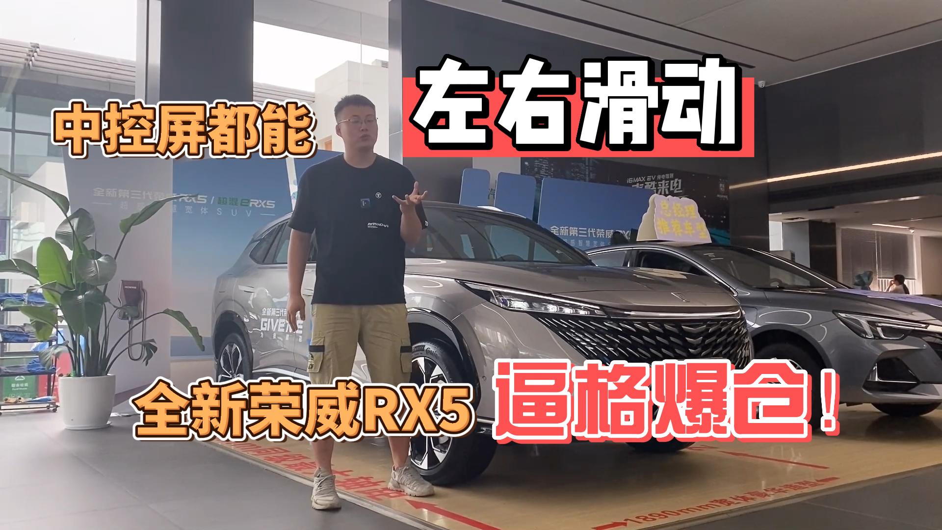 пһӣȫsRX5Ƹ񱬂}