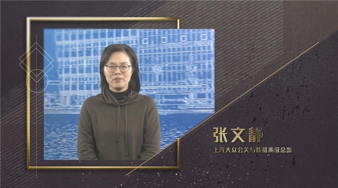 第四届一诺杯年度车评选暨首届冒进杯年度巨献圆满收官！