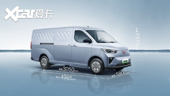 五菱扬光：来自“商用车之王”的新能源商用车高分答卷