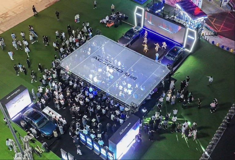 17.98万起售！全新雅阁全维重构 进击电动时代！