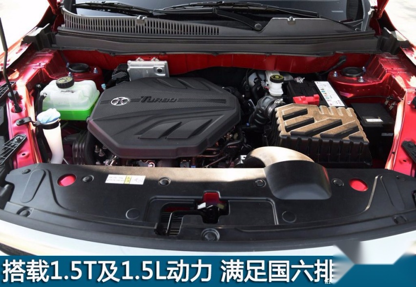1024x0_1_q87_autohomecar__ChsEnF0c1DGAV_4kAAggyWTvXVs330.jpg