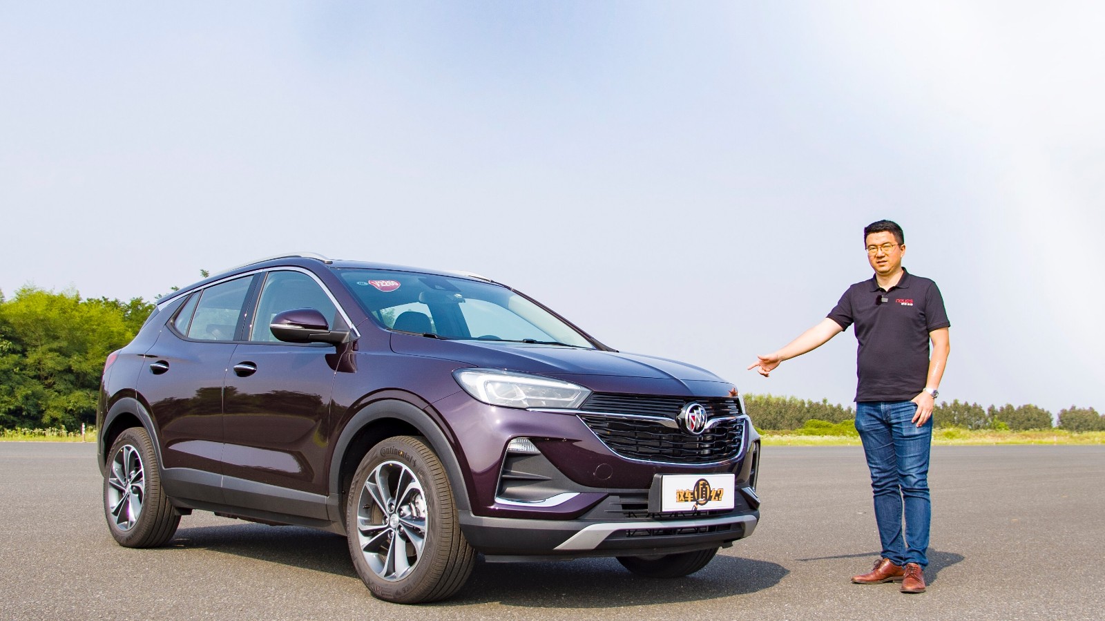 ԇ{e˰GX CVT棺9ATЩͬ