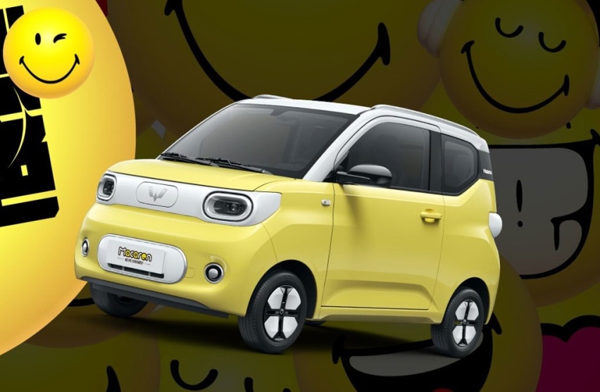 第三代宏光MINI！空间更大续航更长 “公主请上车！”