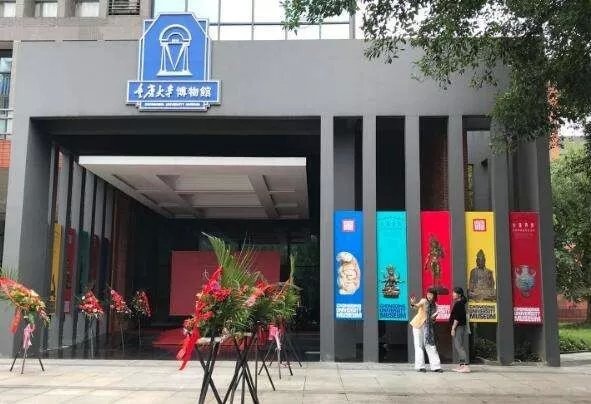 昨夜今晨 世界都发生了什么 10月19号新闻简报