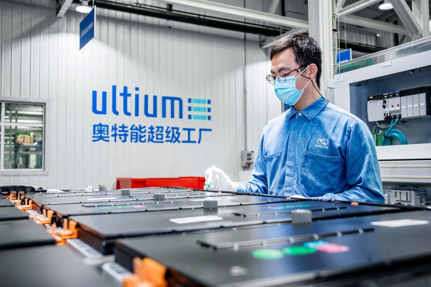 别克E4/E5车主终于能享受到外放电了！官方商城已推出专用放电枪