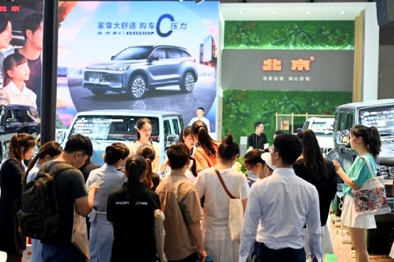 多款车型现身重庆车展 北京汽车全新品牌战略张力十足
